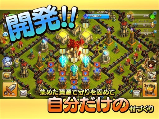 画像集#003のサムネイル/「ゴーゴーモーモー -GUILD DESTROYER-」,iOS版の事前登録が始まる