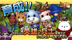 ���������⡼�⡼ -GUILD DESTROYER-