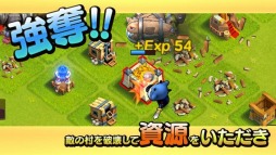 ���������⡼�⡼ -GUILD DESTROYER-