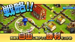 ���������⡼�⡼ -GUILD DESTROYER-