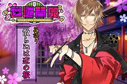 ꡼ No.002 | ֵžȸסֲ֡פơޤˤʥꥪɲ