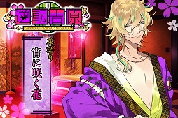 ꡼ No.004 | ֵžȸסֲ֡פơޤˤʥꥪɲ