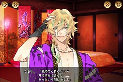 ꡼ No.005 | ֵžȸסֲ֡פơޤˤʥꥪɲ