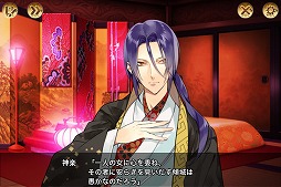 ꡼ No.007 | ֵžȸסֲ֡פơޤˤʥꥪɲ