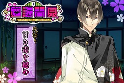 ꡼ No.008 | ֵžȸסֲ֡פơޤˤʥꥪɲ