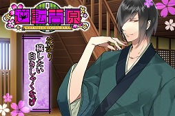 ꡼ No.010 | ֵžȸסֲ֡פơޤˤʥꥪɲ