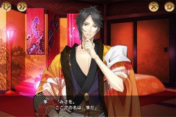 ꡼ No.006 | ֵžȸפ˿餬ɲá͸Ȼפо