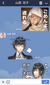 ꡼ No.011 | ֵžȸפ˿餬ɲá͸Ȼפо