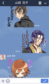 ꡼ No.012 | ֵžȸפ˿餬ɲá͸Ȼפо