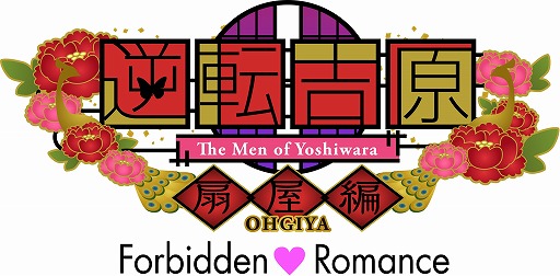 ���������꡼ No.015�Υ���ͥ������ / ��ͷ�ԥ��꡼����������ֵ�ž�ȸ������ԡ��פ���ŷ���ץ�Ծ������ۿ�����