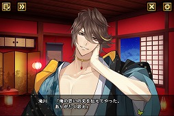 ���������꡼ No.019�Υ���ͥ������ / ��ͷ�ԥ��꡼����������ֵ�ž�ȸ������ԡ��פ���ŷ���ץ�Ծ������ۿ�����