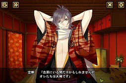 ���������꡼ No.020�Υ���ͥ������ / ��ͷ�ԥ��꡼����������ֵ�ž�ȸ������ԡ��פ���ŷ���ץ�Ծ������ۿ�����