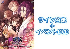 ꡼ No.006Υͥ / ֥ȥॻ쥯 forסQUOɤʤɤץ쥼ȥڡ