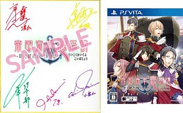 ꡼ No.007Υͥ / ֥ȥॻ쥯 forסQUOɤʤɤץ쥼ȥڡ