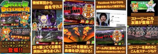 #002Υͥ/֥꡼ǥեۿ档Facebookͧо