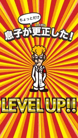 ַ֤©Ҥ˰ƤФϤʤפAndroidǤۿ