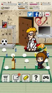 ַ֤©Ҥ˰ƤФϤʤפAndroidǤۿ