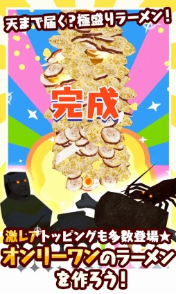 �ޥ��ޥ����������