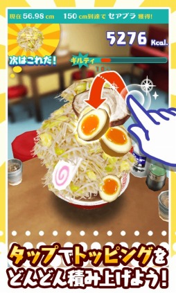 �ޥ��ޥ����������