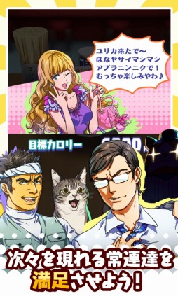 �ޥ��ޥ����������