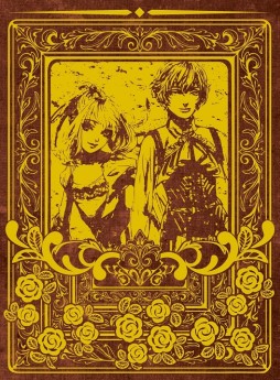 画像集#002のサムネイル/「ファタモルガーナの館」を原作としたドラマCDが12月28日発売。予約受付中