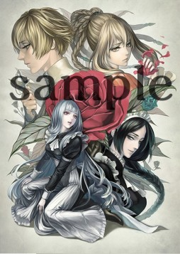 画像集#004のサムネイル/「ファタモルガーナの館」を原作としたドラマCDが12月28日発売。予約受付中