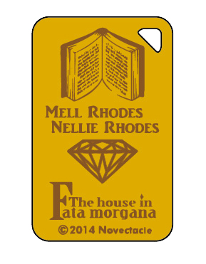 画像集#008のサムネイル/「ファタモルガーナの館」ドラマCD1巻発売キャンペーン実施。新キャスト情報も