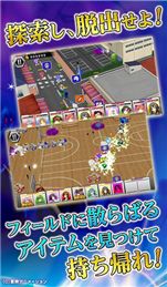 画像集#003のサムネイル/「円環のパンデミカ」,配信開始を記念したキャンペーンイベントが開催