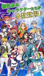 画像集#005のサムネイル/「円環のパンデミカ」,配信開始を記念したキャンペーンイベントが開催