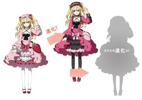 画像集#007のサムネイル/「円環のパンデミカ」,配信開始を記念したキャンペーンイベントが開催