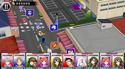 円環のパンデミカ