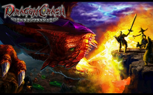 画像ギャラリー No.001のサムネイル画像 / iOS/Android向けピンボールアクション「ドラゴンクラッシュ」が配信開始