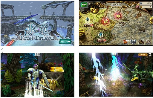 画像ギャラリー No.005のサムネイル画像 / iOS/Android向けピンボールアクション「ドラゴンクラッシュ」が配信開始