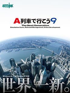 ������#004�Υ���ͥ���/��A��֤ǹԤ���9 Version3.0 �ץ�ߥ���פ�6��27����ȯ�䡣4K�����٤Υ��ݡ��ȡ���֤Υ������ޥ�����ǽ�������ʸ��̻��ߤʤɡ�˭�٤ʿ����Ǥ�����