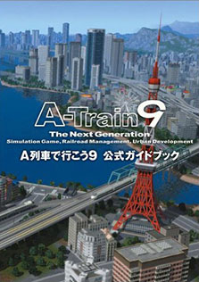 ������#005�Υ���ͥ���/��A��֤ǹԤ���9 Version3.0 �ץ�ߥ���פ�6��27����ȯ�䡣4K�����٤Υ��ݡ��ȡ���֤Υ������ޥ�����ǽ�������ʸ��̻��ߤʤɡ�˭�٤ʿ����Ǥ�����