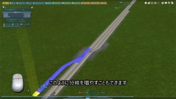 ���������꡼ No.003�Υ���ͥ������ / ����ȯ�䤵�줿��A��֤ǹԤ���9 Version3.0 �ץ�ߥ���פο���ǽ��Ҳ𤹤�ࡼ�ӡ���������