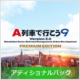 ������#004�Υ���ͥ���/�����ȥǥ��󥯡��������Ͳ��������ڡ���פ�»ܡ���A��֤ǹԤ����פʤ�