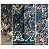 ������#015�Υ���ͥ���/�����ȥǥ��󥯡��������Ͳ��������ڡ���פ�»ܡ���A��֤ǹԤ����פʤ�