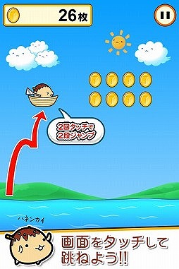 �ϥͥ󥫥���