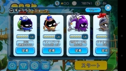 画像集#005のサムネイル/Android版「クロスケの冒険 〜UPDOWN DASH〜」がauスマートパスで配信中