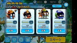 画像集#004のサムネイル/「クロスケの冒険〜UPDOWN DASH〜」がiPhone(Web)でもプレイ可能に