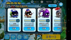 画像集#005のサムネイル/「クロスケの冒険〜UPDOWN DASH〜」がiPhone(Web)でもプレイ可能に