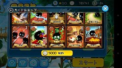 画像集#007のサムネイル/「クロスケの冒険〜UPDOWN DASH〜」がiPhone(Web)でもプレイ可能に