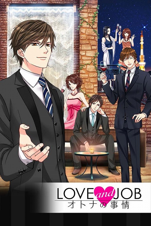 ������#001�Υ���ͥ���/iOS���������ɥ�ޡ�LOVEandJOB ���ȥʤλ���פ��ۿ�����