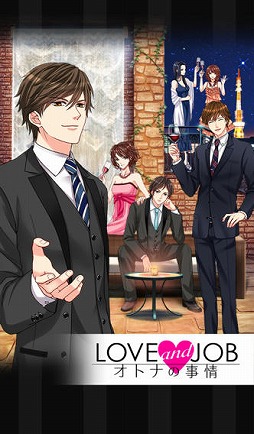 LOVEandJOB ���ȥʤλ���