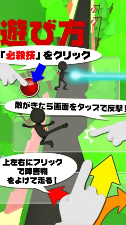 �ե�������3D