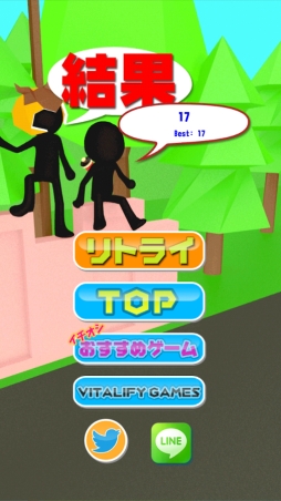 �ե�������3D