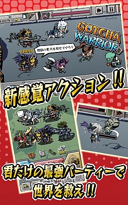 �����㥦���ꥢ����X