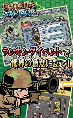 �����㥦���ꥢ����X