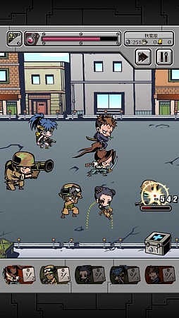 �����㥦���ꥢ����X